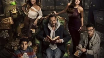 موعد العرض الرسمي.. متى تشاهد الحلقة الخامسة من مسلسل فن الحرب؟